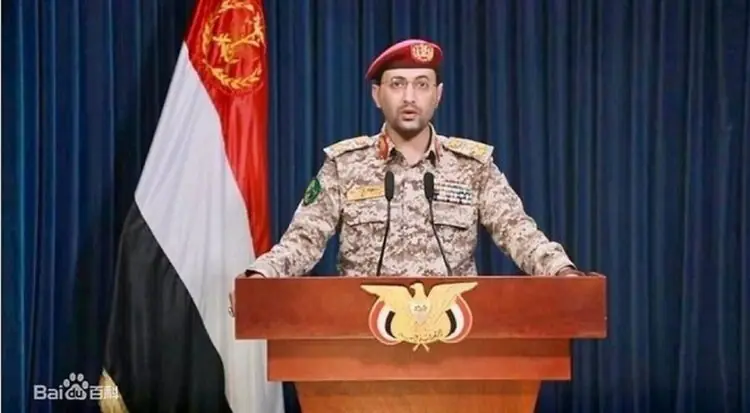 The Houthi militants have warned: If the US attacks Iran, they will attack the US warships in the Red Sea.